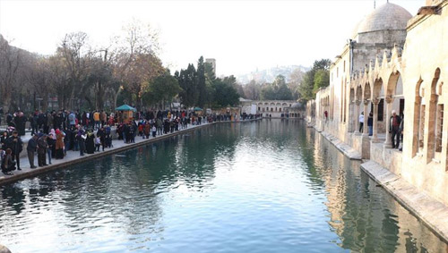 ŞANLIURFA Güvenlik Filesi